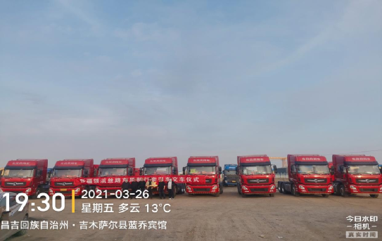 ed_1650419806656595.png 640 (1).png