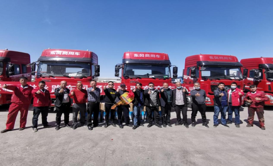 ed_1650420393300910.png 640 (2).png